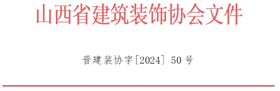 微信截圖_20240823152855.png