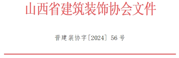 微信截圖_20241018092635.png